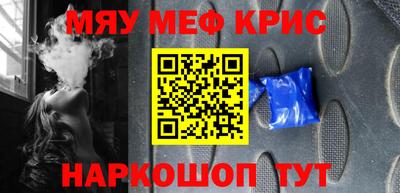 герыч Бузулук