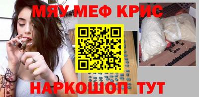 герыч Бузулук