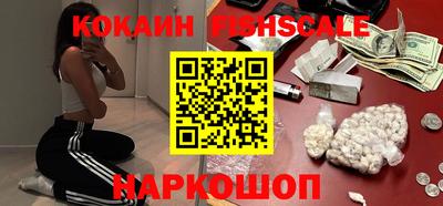 ГАЛЛЮЦИНОГЕННЫЕ ГРИБЫ Бугуруслан