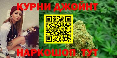 герыч Бузулук