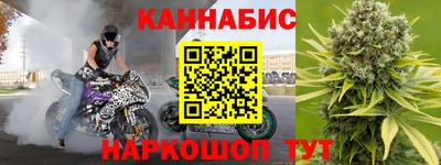 ГАЛЛЮЦИНОГЕННЫЕ ГРИБЫ Бугуруслан