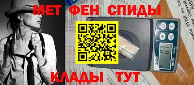 мдма Будённовск