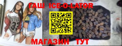 ГАЛЛЮЦИНОГЕННЫЕ ГРИБЫ Бугуруслан