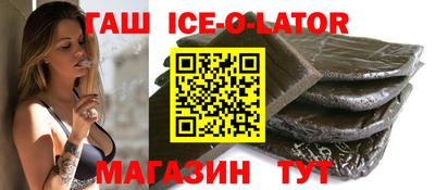 ГАЛЛЮЦИНОГЕННЫЕ ГРИБЫ Бугуруслан