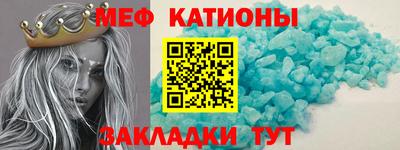 герыч Бузулук