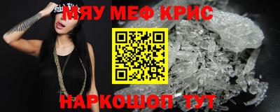 герыч Бузулук